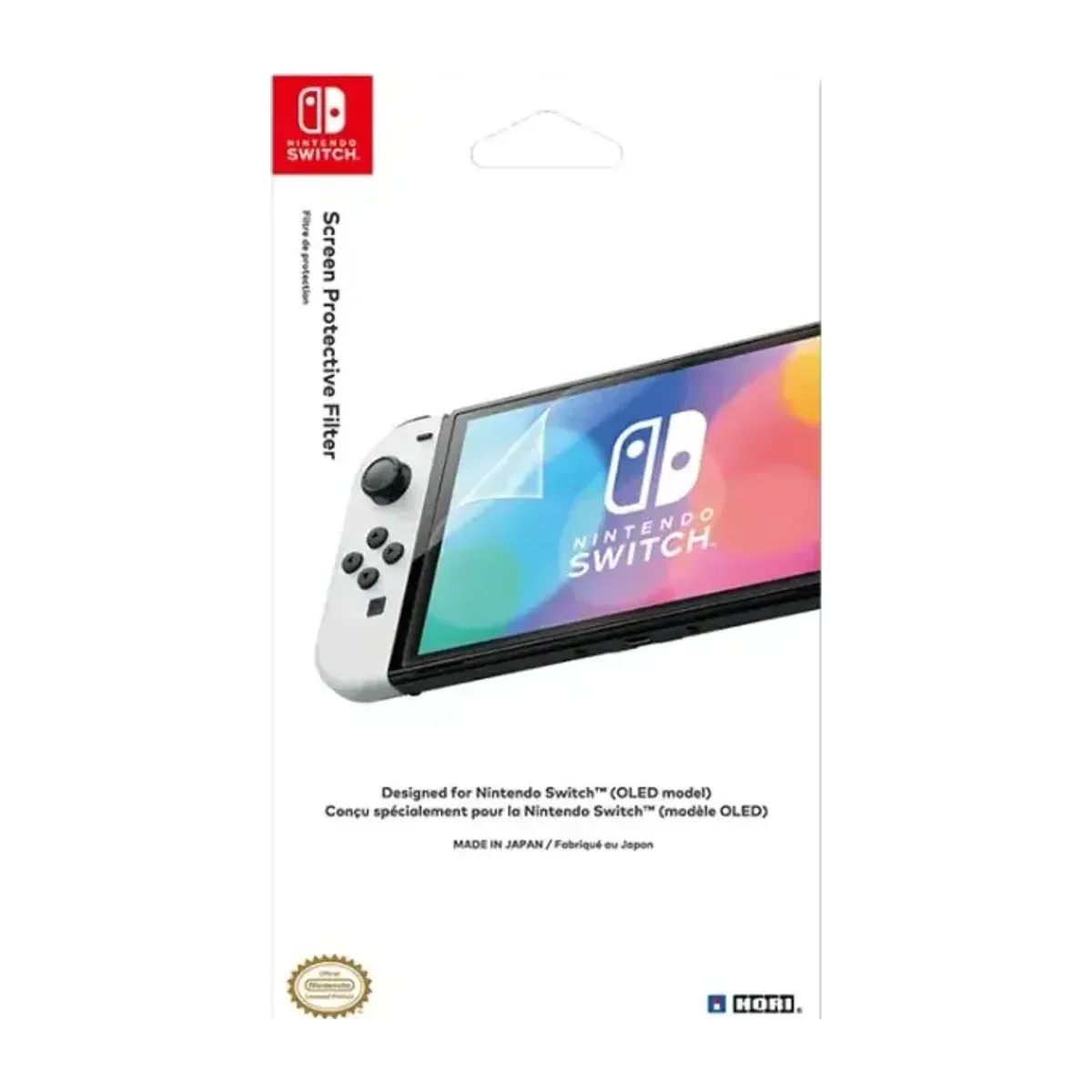 Nintendo Switch OLED Screen Protector Price in Kenya price in Kenya — iTey Store